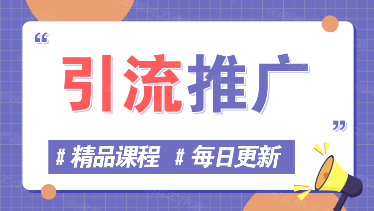 图片-前沿谈项目