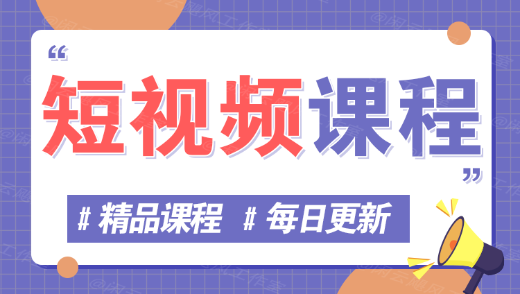 图片-前沿谈项目