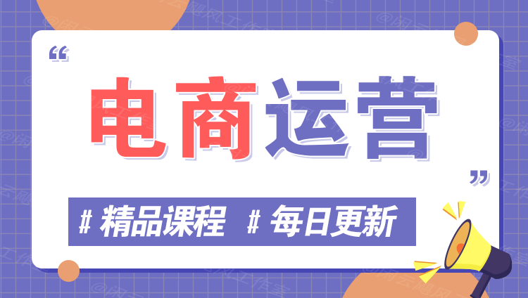 图片-前沿谈项目